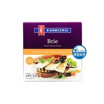 엠보그 치즈 트라이앵글 8포션 140g /냉장, 엠보그 브리 125g /Emborg Brie/