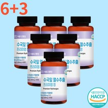 수국잎 열수 추출물 프리미엄정 AMPK효소 2개월 1000mg 60정 식약처인증 HACCP, 6개