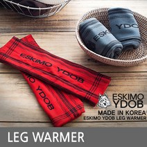 에스키모이돕 남성 여성 레그워머 기모 다리토시 발토시 레깅스, 블루(남성)