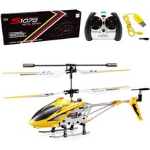 Cheerwing S107/S107G 팬텀 3CH 3.5 채널 미니 RC 헬리콥터 자이로 포함 블루, 03 옐로우
