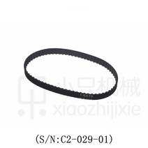 SYNCHRONOUS TIMING BELT 서쪽 매트 SIEG 선반 부품 및