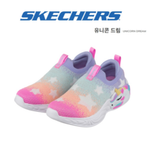 스케쳐스 키즈 유니콘 드림 여아 슬립온 SK0GL22Y301