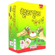 할리갈리 링엘딩 보드게임, 단품