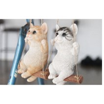 그네 타는 귀여운 배나온 고양이 냥이 행잉가든 행잉, 그레이