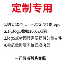 문방 사보 서예 국화 용품 다기능 앞 포장 붓 벼루 먹물 도장 스탬프 펠팩 매트 내버려 두다 의 책가방 펜파우치 미술, 맟춤제작 전용