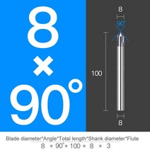 유리 칼 타일 전단기 커터 모따기 밀링 카바이드 코너 카운터 싱크 모따기 엔드 밀, 8xr90x100lx3f