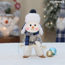 산타 인형 크리스마스 장식 소품 대형 클로스 봉제 눈사람 트리 홈, 3.YH239909 A