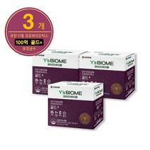 유한양행 와이즈바이옴 프로바이오틱스 골드+(Gold+)_500mg, 500mg, 90캡슐