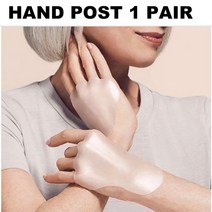 [팔자주름패치] 패션 실리콘 주름 방지 패드 얼굴 이마 목 핸드 케어 스킨 리프팅 도구 스티커 안티 링클 노화 패치 재사용 가능, 05 HAND POST 1 PAIR