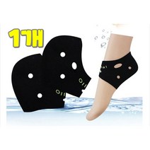 댕이몰 각질패드 뒷꿈치 4계절 튼살보호 보온덧신, 1개