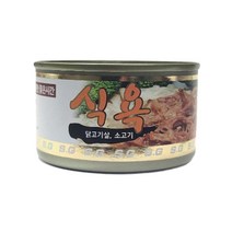 아픈강아지용 고단백영양식 닭+소고기통조림 애견육수, 1개