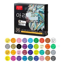 더블 헤드 아크릴 펜 소프트 헤드 컬러 그리기 파우더 색연필 앨범 도자기 색연필 낙서 수채펜 색, 36색 세트