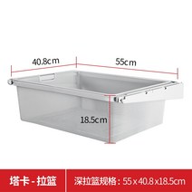 드레스룸 아일랜드 미니서랍장 와이드서랍장, 0.1제곱미터, 타카 메쉬 바스켓-미디엄, 최종 결제