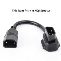 ALWAYSME Niu 스쿠터 충전기 어댑터 와이어 전기 NQI GT/S 스포츠 MQI GT UQI, [01] For NQI