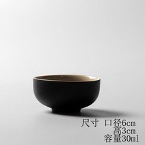 도자기그릇 세트 골동품 검은 도자기 차 컵 Kungfu 세트 수제 페인트 드로운 작은 그릇 행사 홈 데크레이션, 03 3