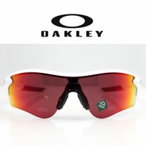 오클리 레이다락 패스 009206-26 프리즘 필드 고글, 단품