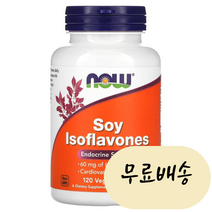 [미국정품 100%보장] 나우푸드 대두 추출 이소플라본 150mg 120베지타블렛 빠른직구 NOW03288, 1개, 120개