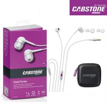 [ clicktronic 이어폰 ]_PN_독일 CABSTONE DailyTunes hifi 이어폰 마이크헤드셋_dlrhd_K/W:디지털/가전_종합