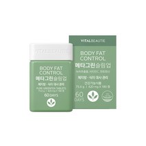 바이탈뷰티 메타그린 슬림업 60일분+10일 (녹차카테킨 판토텐산 비건), 60일분