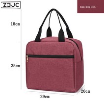Z3JC 보온룩 런치백 핸드백 도톰도시락 보온백, 대추색 플러스 사이즈