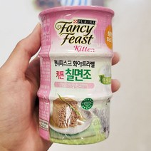 팬시피스트 키튼터키 멀티팩(85gX3), 단품, 단품