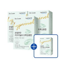 [3+1] 뉴질랜드 초록홍합 리프리놀M 영양제 초록입홍합오일 무릎관절 초록잎 닥터린 / 4박스, 1.리프리놀M 초록입홍합 3+1