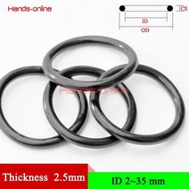 오링 고무 O 링 두께 2.5mm/0.098 내경 2-35mm/0.079-1.378 NBR70 니트릴 개스킷 오일 가스 워터 씰, 16 ID 9.5mm