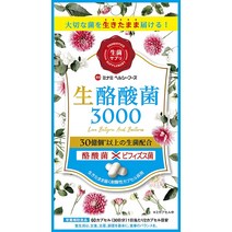 일본직배송 미나미헬시푸드 생낙산균 3000 60캡슐, 상세참조