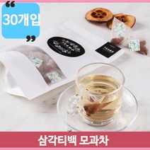 새콤하고 깔끔한 모과차 30개입 대용량 삼각티백 티백차 탕비실 국내산