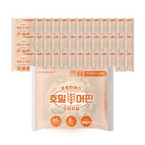 프로틴어스 고단백 호밀 머핀 오리지널 프로틴 밀가루무첨가, 오리지널 65g x 40개