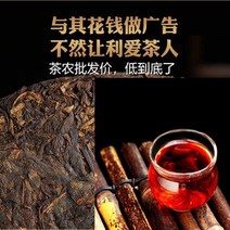 차이준 노반장 보이차 운남차이푸얼쑤얼쑤얼쑤얼차잉차빙차라반장푸얼다루얼다쑤얼쑤얼쑤얼 진바오룽다잎산차