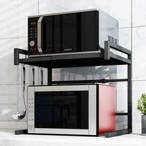 전자레인지 거치대 렌즈대 전자렌지 정리대 광파오븐 렌지대, 블랙