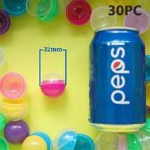 캡슐 뽑기 기계 자판기 32mm 50mm 75mm 100mm 달걀 껍질 놀이 인형 투명 선물, [01] 32mm 30 pcs