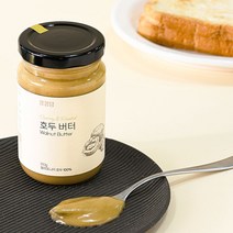무첨가 호두 버터 100% 80g (무설탕 잼 스프레드 월넛 페이스트), 1개