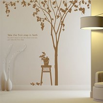 [천삼백케이] [디자인엠] 퍼플트리, 라이트그레이