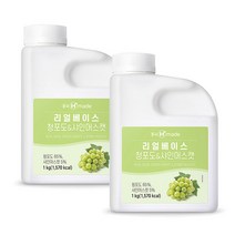 흥국에프앤비 맘스리얼베이스 청포도샤인머스켓 1kg 2개, 선택안함