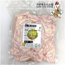 가온푸드시스템 국내산 무뼈닭발 뼈없는닭발 무염 무뼈닭발 500g 1kg 2종류 각각 판매, 0, 가온무뼈닭발1kg/1개가격