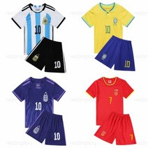 축구복 유니폼 나라별 초등학생 축구유니폼 세트