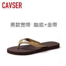 여성 슬리퍼 CAVSER 여름 패션 유럽과 미국의 남녀 플립 플롭 플랫 샌들과 슬리퍼 커플 비치 신발