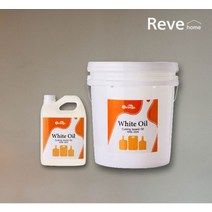 나무도마 오일 라탄 미네랄 기름 목재 원목 3.5L