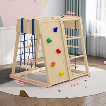 원목 아기 실내 놀이터 가정용 유아 정글짐 암벽타기 클라이밍 놀이기구, 01.