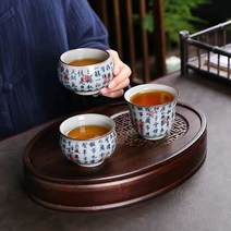 레트로 오래된 도자기 점토 오픈 조각 난초 파빌리온 컬렉션 파란색과 흰색 차 컵 차 컵 대형 마스터 컵 차 컵 컵 차 그릇, 선 계몽 컵(연꽃 가지로 포장)