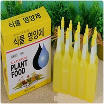 수목영양제 화분 화초 앰플영양제 뿌리 식물 난 비료 앰플형 배합영양제 36ml x 10P, 20P
