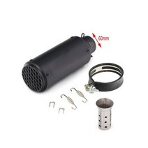 혼다 머플러 튜닝 51mm 60mm 배기 SC 야마하 GSR750 Z250SL Ninja400 Z800 900 CBR300 500 S1000 ER6N SV650 R1 R3 R6, -S-C- 60mm 6