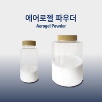 겔하우스 에어로젤