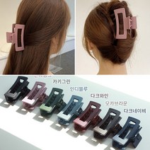 무광 올림머리사각 집게핀 헤어핀 머리핀