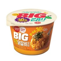 CJ더마켓 탕비실 업소용 식당용 PC방 탑티어 햇반컵반 BIG치즈닭갈비덮밥 간편식 컵밥 국밥 냉동밥 솥밥 점심 도시락 313G, 26개