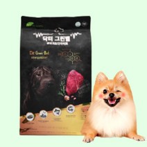 유기농강아지사료 건강기능성 반려견 눈물자국 알러지&다이어트사료 강아지사료 1.5kg