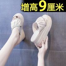 모던 클래식 레이스업 가보시 통굽힐 인박카007