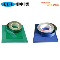 [에이디켐] 정전기방지 제전테이프, 청색 제전테이프(0.2mmx40mmx30m)